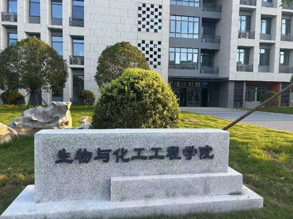 城固县扬州职业大学体育场高杆灯项目